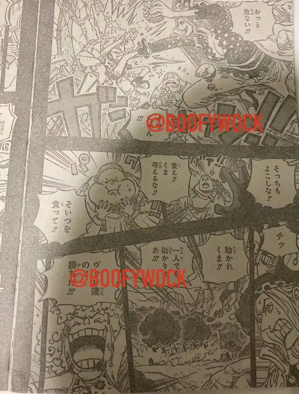 One Piece 1162 indo, One Piece Berwarna Chapter 1162, One Piece 1163 Bahasa indonesia HD